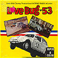 LoveBug.jpg (13620 bytes)