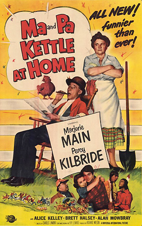 mapakettle-at-home1.jpg (106420 bytes)